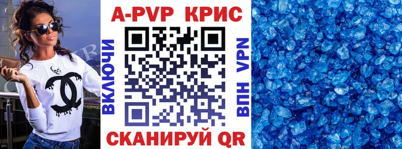 Цена Поронайск Бутират  Канабис  Меф  ГАШ  COCAIN 