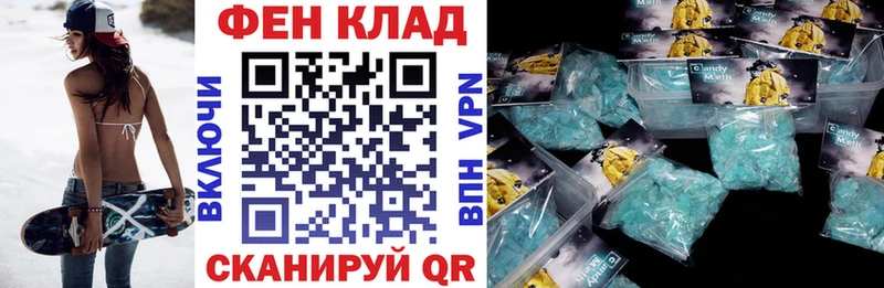 Amphetamine VHQ  где найти наркотики  Поронайск 