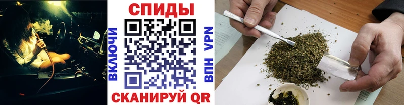 Бутират 1.4BDO  Поронайск 