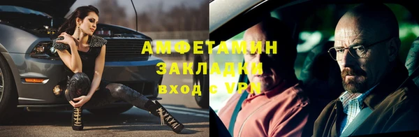 a pvp Михайлов