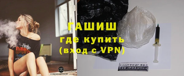 амф Няндома