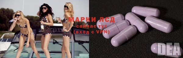 МДМА Остров