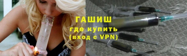 дмт Бронницы