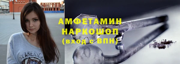 МДМА Остров