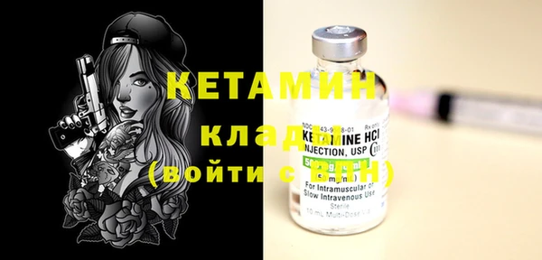 герыч Осташков