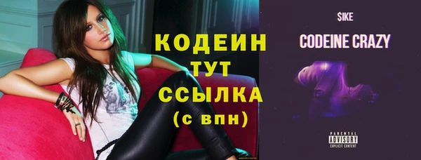 COCAINE Чегем