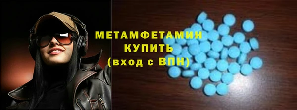 герыч Осташков