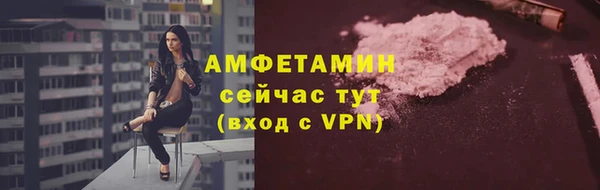 МДМА Остров