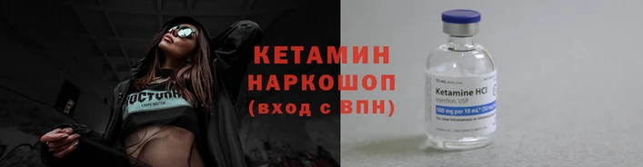 прущие грибы Осинники
