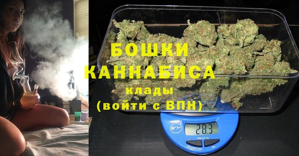 герыч Осташков