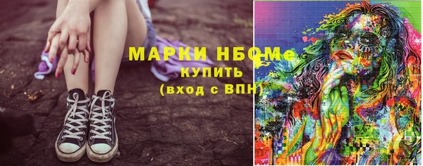 МДМА Остров