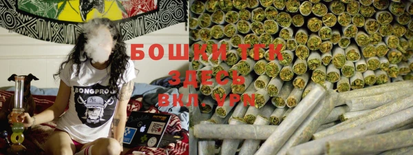 марки lsd Бугульма