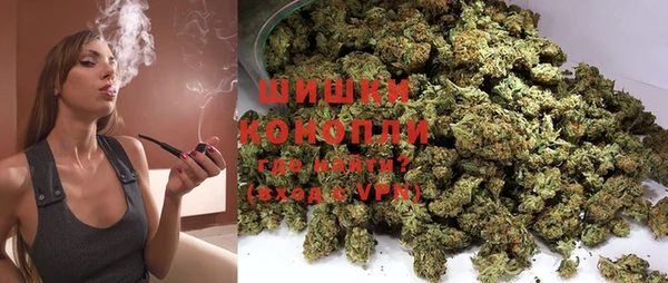 герыч Осташков