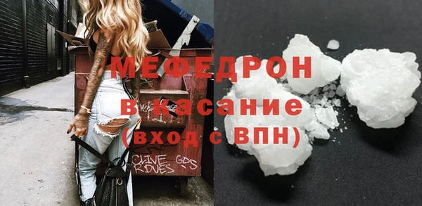 прущие грибы Осинники