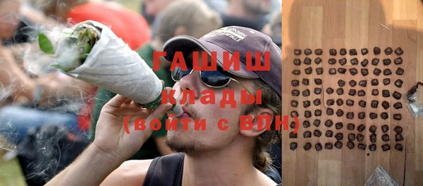 МДМА Остров