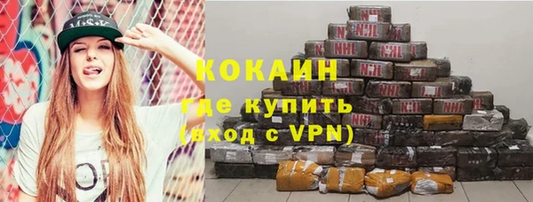 МДМА Остров