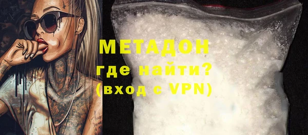 прущие грибы Осинники