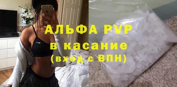 таблы Нягань