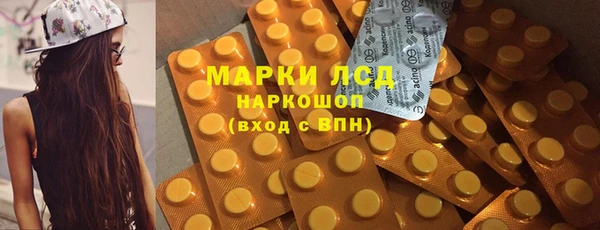 МДМА Остров