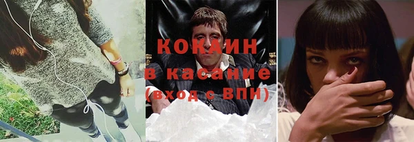 2c-b Чекалин