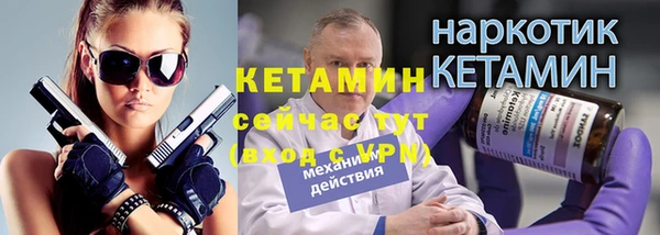 герыч Осташков