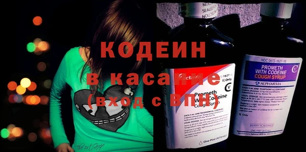 МДМА Остров