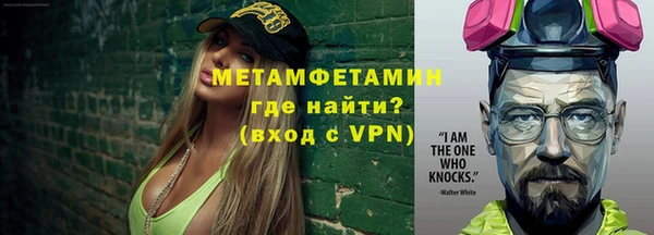 МДМА Остров