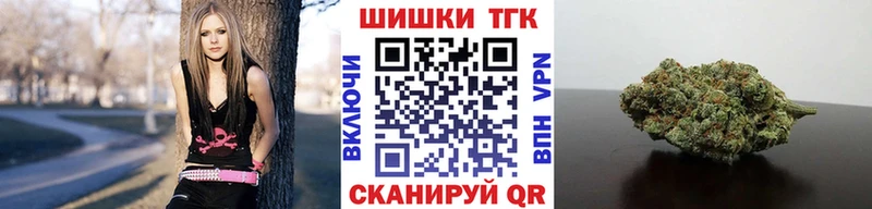 Марихуана индика  Поронайск 